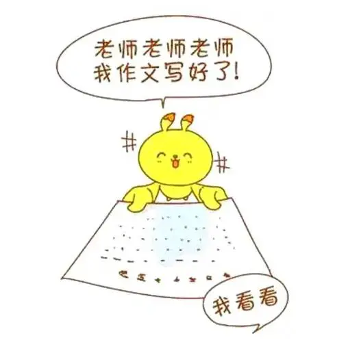 制定篮球交流计划以促进个人技能发展的方法_1